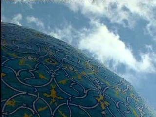 KASHAN document